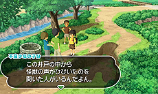 画像集#031のサムネイル/綾部 和氏が手がけた「GUILD02」作品の一つ「怪獣が出る金曜日」。子供の頃に思い描いた“巨大怪獣が出る世界”をノスタルジックな雰囲気で構築