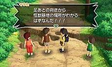 画像集#032のサムネイル/綾部 和氏が手がけた「GUILD02」作品の一つ「怪獣が出る金曜日」。子供の頃に思い描いた“巨大怪獣が出る世界”をノスタルジックな雰囲気で構築