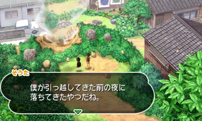 画像集#033のサムネイル/綾部 和氏が手がけた「GUILD02」作品の一つ「怪獣が出る金曜日」。子供の頃に思い描いた“巨大怪獣が出る世界”をノスタルジックな雰囲気で構築