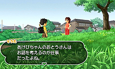 画像集#034のサムネイル/綾部 和氏が手がけた「GUILD02」作品の一つ「怪獣が出る金曜日」。子供の頃に思い描いた“巨大怪獣が出る世界”をノスタルジックな雰囲気で構築