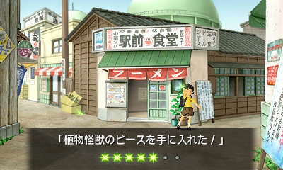 画像集#037のサムネイル/綾部 和氏が手がけた「GUILD02」作品の一つ「怪獣が出る金曜日」。子供の頃に思い描いた“巨大怪獣が出る世界”をノスタルジックな雰囲気で構築