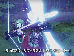 「Destiny」最新拡張「降り立ちし邪神」のプレビュー映像が公開。新モードや新しいサブクラスなどについてBungieのスタッフが語る