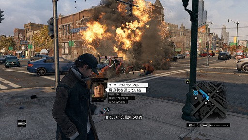 画像集#003のサムネイル/ハッキング能力を駆使して,シカゴの街を支配するクライムアクションゲーム最新作「ウォッチドッグス」のインプレッションをお届け
