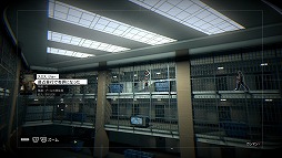 画像集#011のサムネイル/ハッキング能力を駆使して,シカゴの街を支配するクライムアクションゲーム最新作「ウォッチドッグス」のインプレッションをお届け