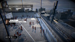 画像集#017のサムネイル/ハッキング能力を駆使して,シカゴの街を支配するクライムアクションゲーム最新作「ウォッチドッグス」のインプレッションをお届け