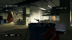 画像集#019のサムネイル/ハッキング能力を駆使して,シカゴの街を支配するクライムアクションゲーム最新作「ウォッチドッグス」のインプレッションをお届け