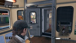 画像集#028のサムネイル/ハッキング能力を駆使して,シカゴの街を支配するクライムアクションゲーム最新作「ウォッチドッグス」のインプレッションをお届け