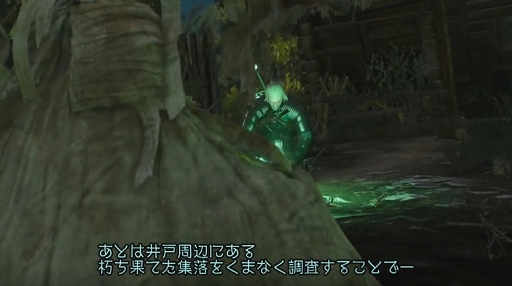 PS4/Xbox One֥å㡼3 磻ɥϥȡ׽ץץ쥤ư