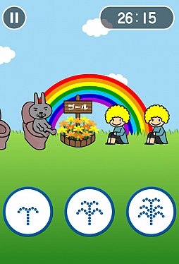 画像集#007のサムネイル/温水洗浄便座で水のリレー。スマートフォン向けアクション「とばせ！噴水トイレ」を紹介する「（ほぼ）日刊スマホゲーム通信」第240回