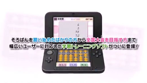 鿴ԤܰޤǡФ󡦤󤶤󡦥եåŻLong.ver