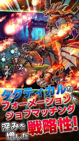 画像ギャラリー No.003のサムネイル画像 / ソーシャルカードRPG「ドラゴンサマナー」，GREEで配信開始