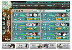 画像集#006のサムネイル/「艦隊これくしょん -艦これ-」の正式サービスが本日スタート。100隻以上の艦娘(かんむす)を育成して,無敵の連合艦隊を作り上げるのだ