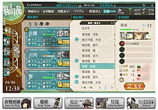 画像集#007のサムネイル/「艦隊これくしょん -艦これ-」の正式サービスが本日スタート。100隻以上の艦娘(かんむす)を育成して,無敵の連合艦隊を作り上げるのだ