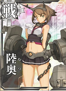 画像集#020のサムネイル/「艦隊これくしょん -艦これ-」の正式サービスが本日スタート。100隻以上の艦娘(かんむす)を育成して,無敵の連合艦隊を作り上げるのだ
