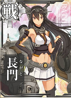 画像集#021のサムネイル/「艦隊これくしょん -艦これ-」の正式サービスが本日スタート。100隻以上の艦娘(かんむす)を育成して,無敵の連合艦隊を作り上げるのだ