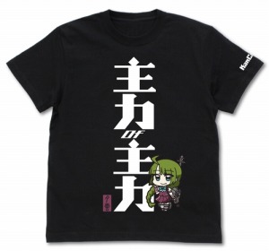 画像集 No.001のサムネイル画像 / 「艦これ」のフルグラフィックTシャツや2wayバックパックが登場