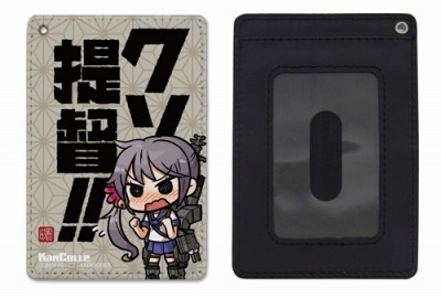 画像集 No.006のサムネイル画像 / 「艦これ」のフルグラフィックTシャツや2wayバックパックが登場