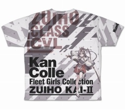 画像集 No.011のサムネイル画像 / 「艦これ」のフルグラフィックTシャツや2wayバックパックが登場