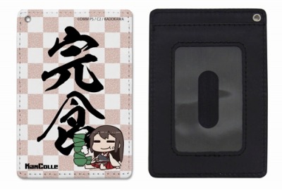 画像集 No.014のサムネイル画像 / 「艦これ」のフルグラフィックTシャツや2wayバックパックが登場