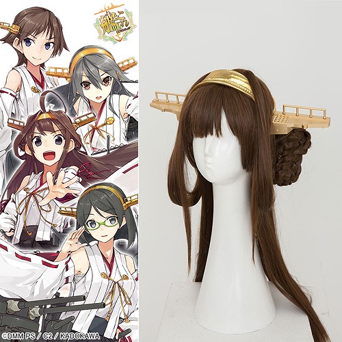 画像集 No.002のサムネイル画像 / 「艦これ」金剛型改二のカチューシャとコスチュームがコスパから登場