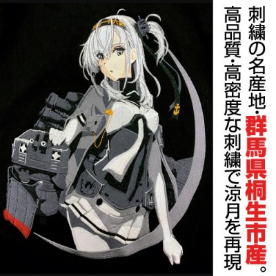 画像集#001のサムネイル/「艦これ」のフルグラフィックTシャツや刺繍ワークシャツが7月下旬に発売