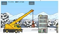 画像集#002のサムネイル/インディーズゲーム「モンケン」の制作資金を「CAMPFIRE」で募集。支援特典は開発ミーティングへの参加権やゲーム内キャラとして登場できる権利なども