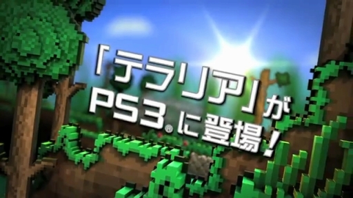 PS3إƥꥢ٥ץ⡼ࡼӡ