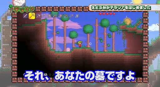 PS3֥ƥꥢ׼¶ץ쥤ư褽1