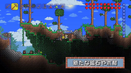 PS3/PS Vita ƥꥢåץǡȥȥ졼顼