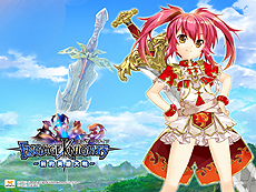 画像集#003のサムネイル/ガマニアの新作「エンゲージナイツ」のプレオープンβテストが本日スタート。ゲーム内通貨「ジュエル」や「UC:ウィリアム・テル」がもらえる企画も実施