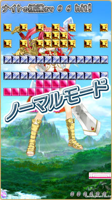 画像集#001のサムネイル/「エンゲージナイツ〜新約英雄大戦〜」の正式サービスが本日開始に。女性化した世界中の英雄達と協力して所属国の勝利を目指せ