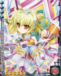 画像集#002のサムネイル/近未来美少女RPG「神姫ワルキューレラウンズ」がMobageで本日配信に
