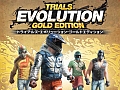 「トライアルズ エボリューション ゴールドエディション」など2K Gamesの29作品が50%〜75%オフ。「Weekly Amazon Sale」2014年4月25日〜5月1日