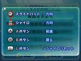 ARC STYLE: ϥåԡ