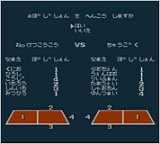 Ǯ⹻ɥåܡFCǡ