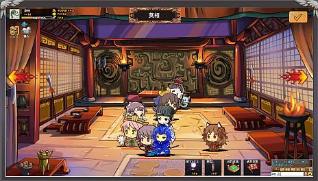 画像集#002のサムネイル/新作ブラウザゲーム「まめ三国志オンライン」が2013年3月にサービス開始予定。ティザーサイトで2頭身の可愛い武将の動く姿や日本独自要素を公開