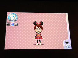画像集#017のサムネイル/ディズニーファンの矢口真里さんも「かわいい!」を連呼した,3DS「ディズニー マジックキャッスル マイ・ハッピー・ライフ」製品発表会レポート