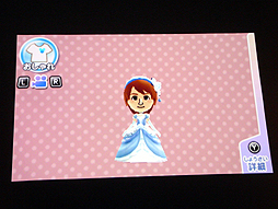 画像集#018のサムネイル/ディズニーファンの矢口真里さんも「かわいい!」を連呼した,3DS「ディズニー マジックキャッスル マイ・ハッピー・ライフ」製品発表会レポート