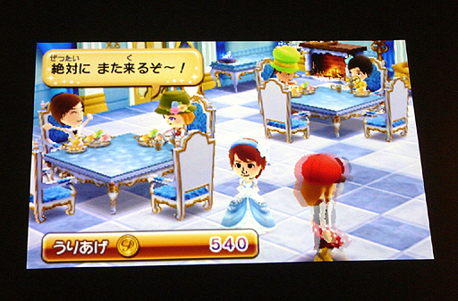 画像集#019のサムネイル/ディズニーファンの矢口真里さんも「かわいい!」を連呼した,3DS「ディズニー マジックキャッスル マイ・ハッピー・ライフ」製品発表会レポート