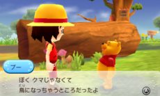 画像集#002のサムネイル/「ディズニー マジックキャッスル マイ・ハッピー・ライフ」くまのプーさんやピグレット,ティガー達が暮らすワールド「100エーカーの森」を紹介