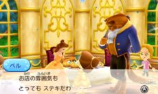 画像集#009のサムネイル/「ディズニー マジックキャッスル マイ・ハッピー・ライフ」くまのプーさんやピグレット,ティガー達が暮らすワールド「100エーカーの森」を紹介