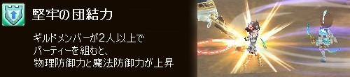 #003Υͥ/˶Υ쥤פ˹٤οߥå»ҤΥפʤɤɲ