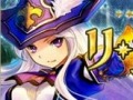 「碧空のグレイス」にアップデート「リ・レジェンド-星々の導き-」が本日実装。新マップ「ペクシス晶山」や新アイテムが追加に