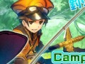 「碧空のグレイス」,メジャーアップデート「Camp De veRano」で1対1のPvP「デュエル」や新システム「錬成」などを実装