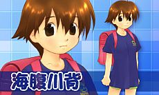 画像集#014のサムネイル/「さよなら 海腹川背」公式サイトでデビュートレイラーが公開に。シリーズ初の新キャラクター「江美子」ちゃん9歳と「ノッコ」さん18歳が登場