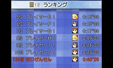 画像集#017のサムネイル/「さよなら 海腹川背」公式サイトでデビュートレイラーが公開に。シリーズ初の新キャラクター「江美子」ちゃん9歳と「ノッコ」さん18歳が登場