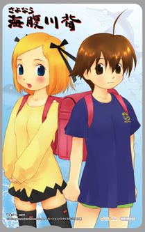 画像集#002のサムネイル/「さよなら 海腹川背」,店舗別予約購入特典のイラストと内容が明らかに。ナレーション入り最新プロモーションビデオも公開