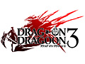 ついにシリーズ再始動! 「ドラッグ オン ドラグーン3」がPS3で2013年に発売。ヨコオタロウ氏を始め,制作にはお馴染みのスタッフが集結