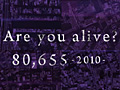 アクワイアのPS Vita向け新作? 謎のティザーサイト「ACQUIRE NEW PROJECT」が本日オープン。正体は来週明らかになる模様