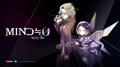 画像集#005のサムネイル/「MIND≒0(マインド/ゼロ)」の外伝小説「Detective≒0」が公式サイトで公開に。私立探偵・緒方洋一の視点でゲーム本編の前日譚が語られる